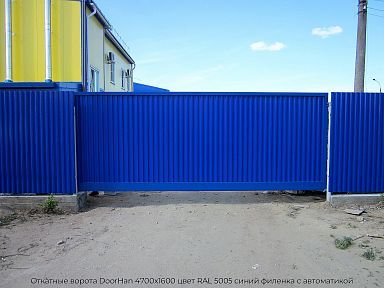 Откатные ворота DoorHan 4700х1600 цвет RAL 5005 синий филенка с автоматикой