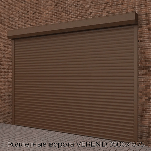 Роллетные ворота VEREND 3500х1875 preview 1