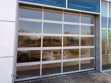 Панорамные ворота с АЛПС Alutech AluTherm 1875х3250 мм