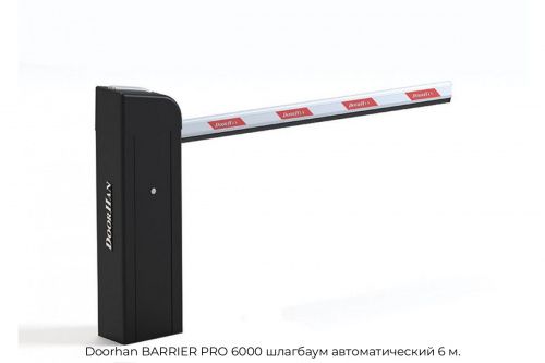 Шлагбаум автоматический 6 м. Doorhan BARRIER PRO 6000 1