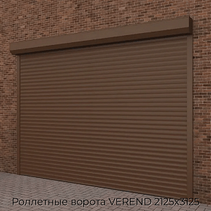 Роллетные ворота VEREND 2125х3125 preview 1
