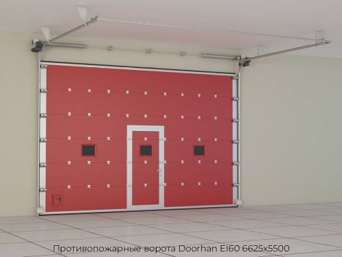 Противопожарные ворота Doorhan EI60 6625х5500 1