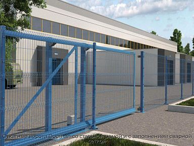 Откатные ворота Doorhan со стальной рамой и с заполнением сварной сеткой