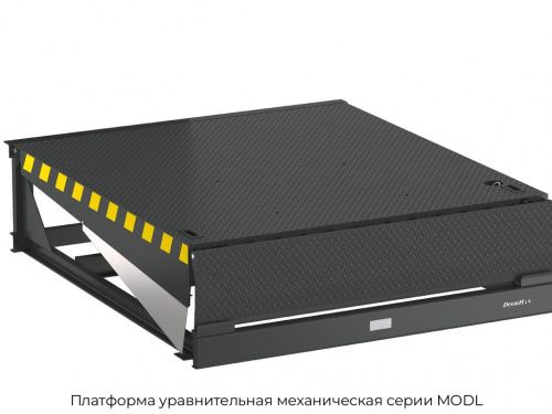 Платформа уравнительная механическая встроенного типа 2500х1800 мм MODL2518E 1