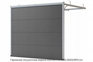 Гаражные секционные ворота Hormann LPU 42 2500х1875 мм