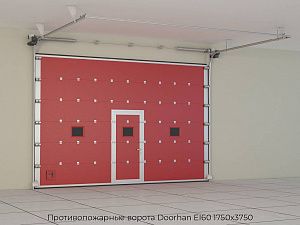 Противопожарные ворота Doorhan EI60 1750х3750 preview 1