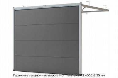 Гаражные секционные ворота Hormann LPU 42 4000х2125 мм