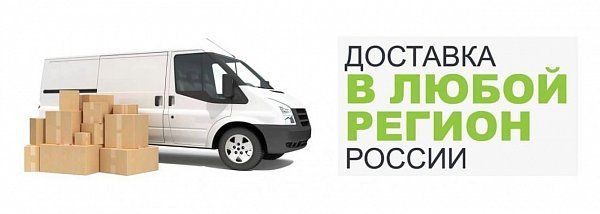 Началась доставка секционных ворот в Мариуполь, Донецк и Луганск